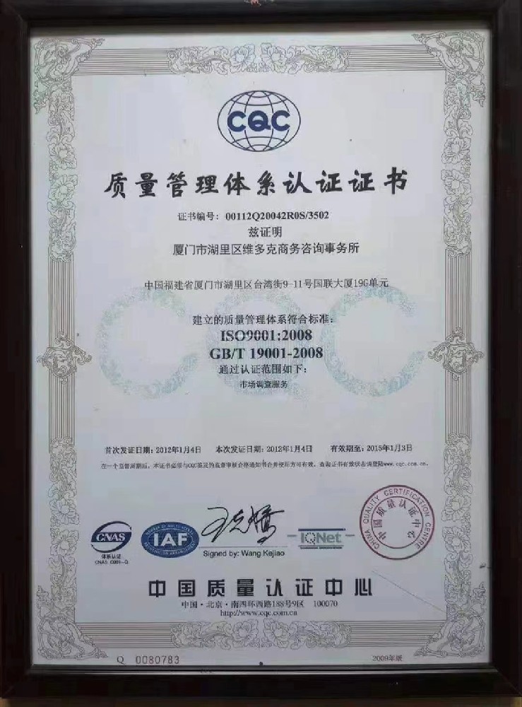 微信图片_20240705104014.jpg